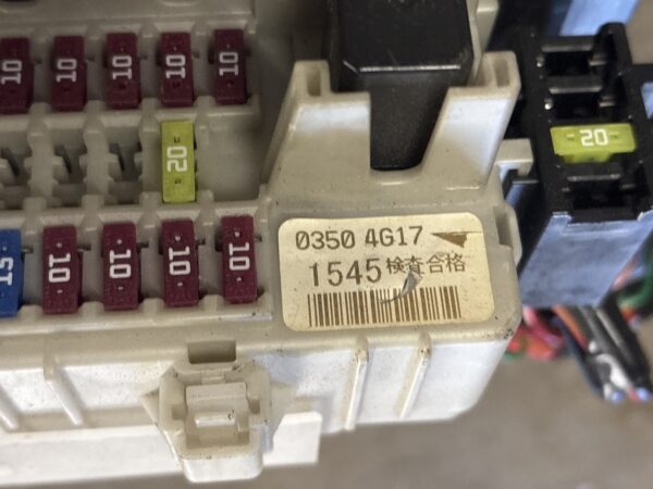 2017 ISUZU NPR GAS Wiring Harness - Image 5
