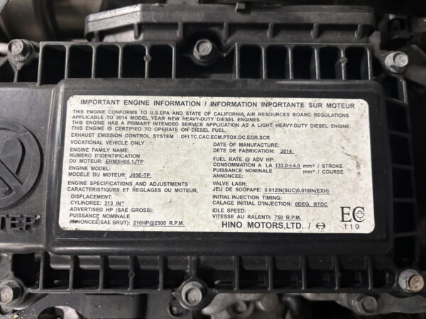 Engine Motor J05E-TP HINO 2014 OEM EHMXH05.1JTP  89661-E0043 - Image 2