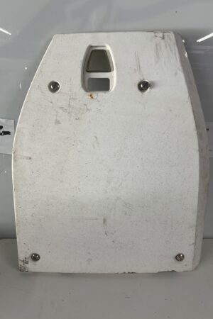 Control Box Left Side Cover Thermo King T-Series OEM 98-8024. Scratches
