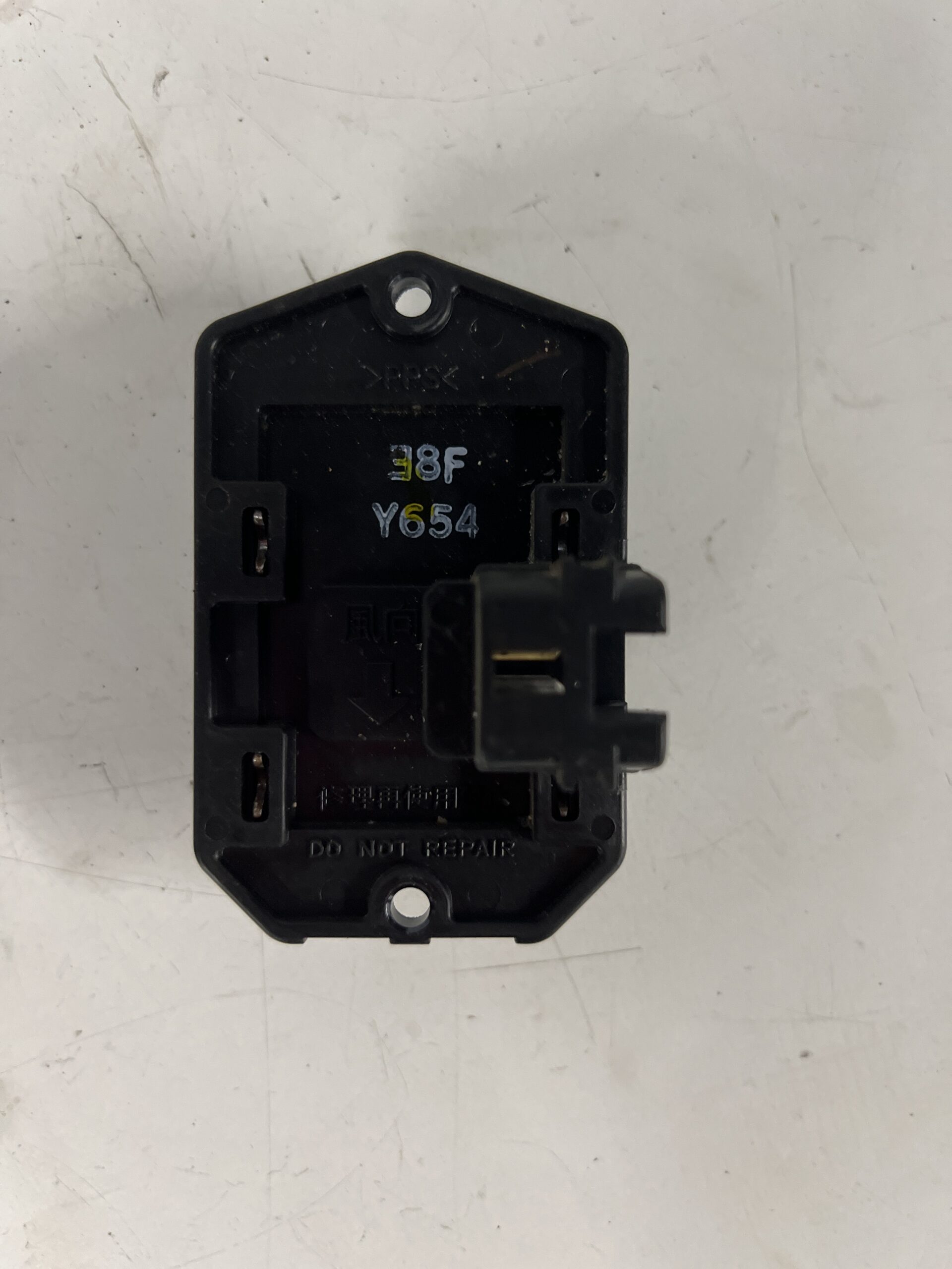 HVAC Blower Motor Resistor 2023 ISUZU NRR Diesel 5.2L 2011-2022 OEM 8980741140 - Image 3